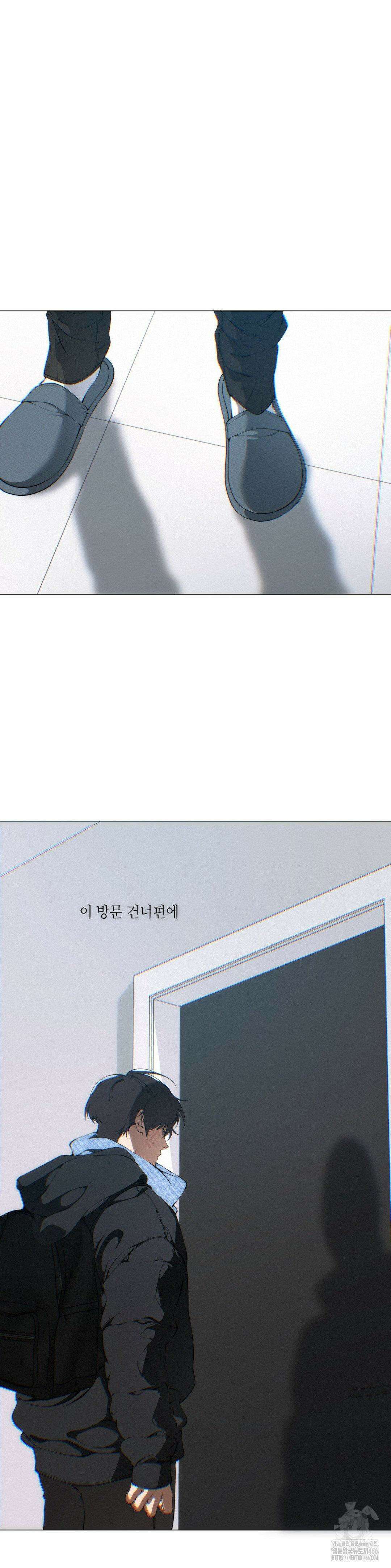 클라우드 125화 3