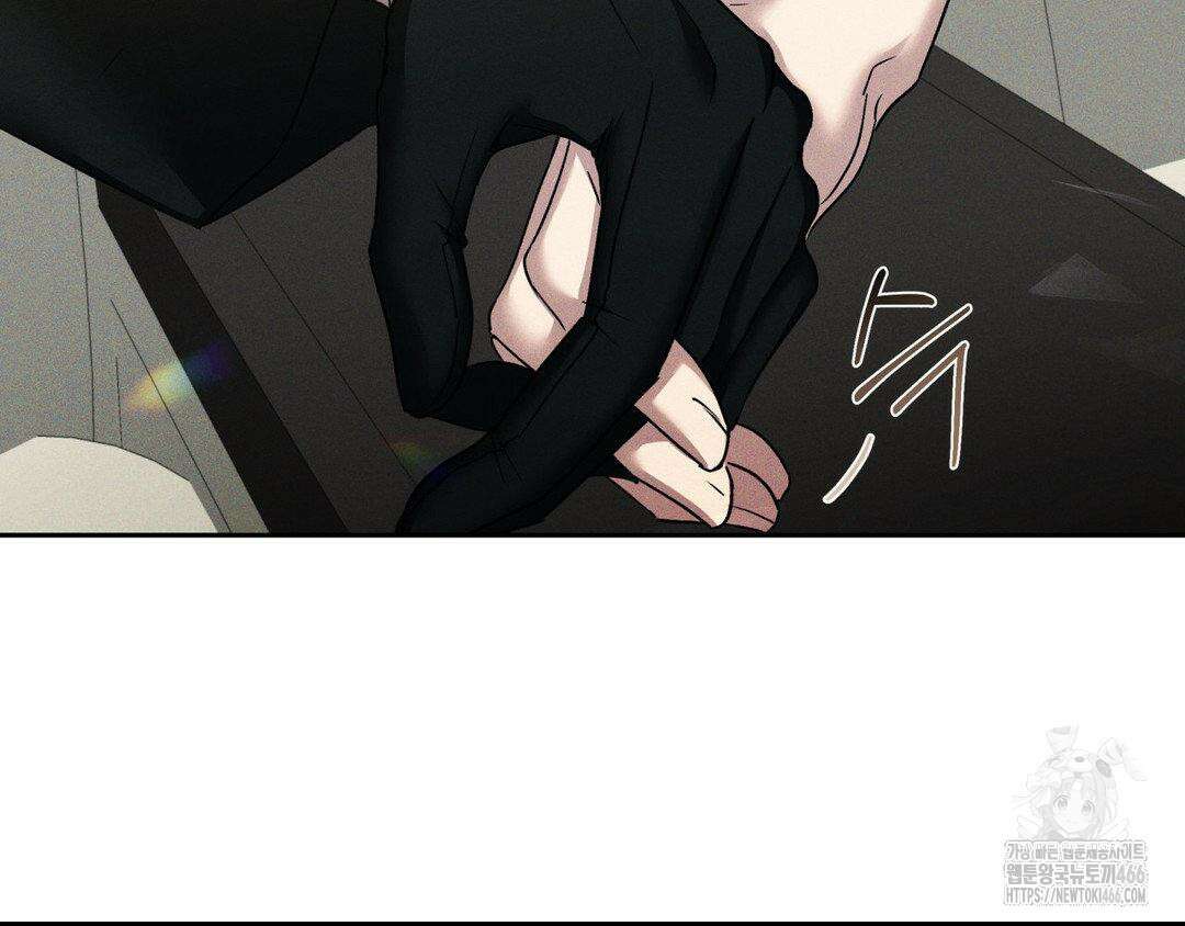 에덴(레진) 22화 8
