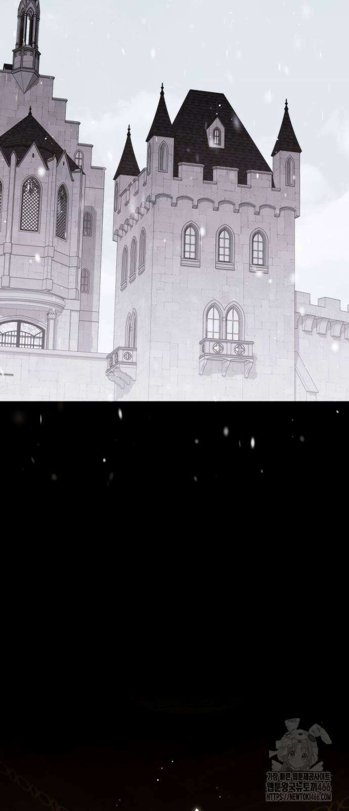 죽었는데 왜 집착하세요 28화 2
