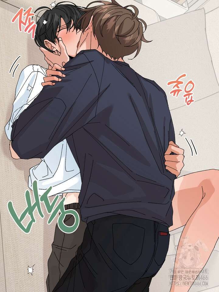 신혼부부 특별전형 25화 4