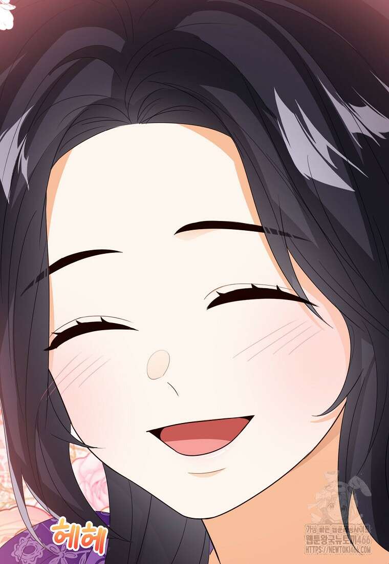 상태창 보는 아기 황녀님 118화 41