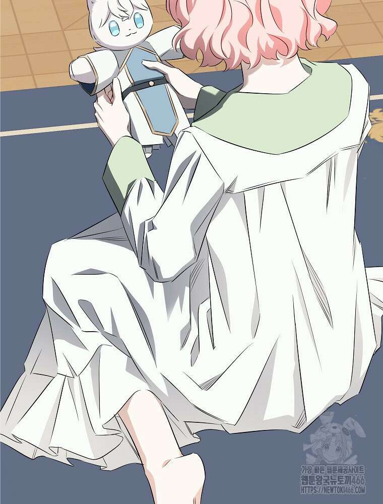 데드엔딩 수집가 하녀님 시즌2 15화 50