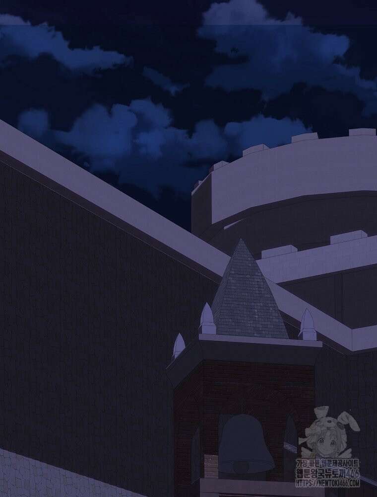 데드엔딩 수집가 하녀님 시즌2 15화 87