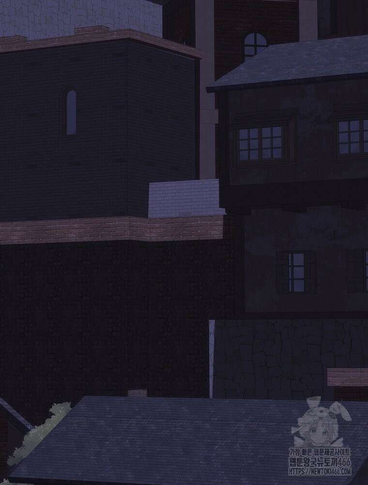 데드엔딩 수집가 하녀님 시즌2 15화 88