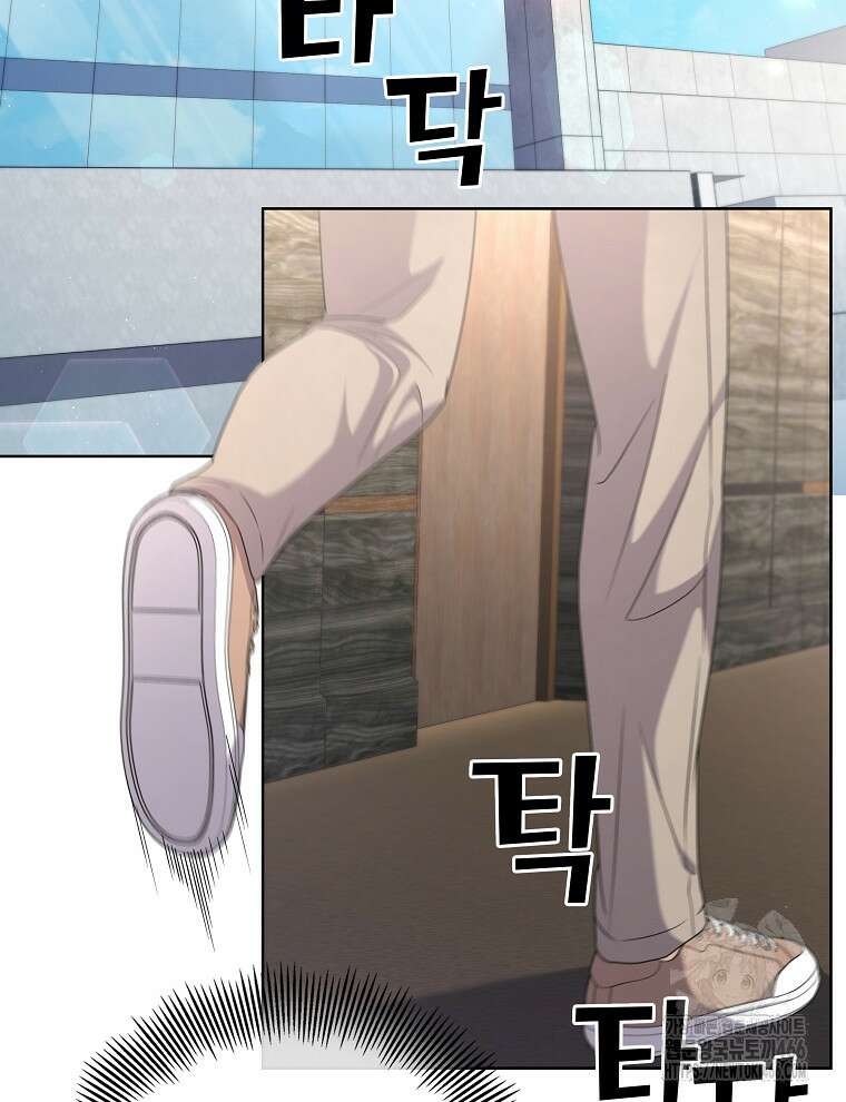 오픈 더 도어 36화 2