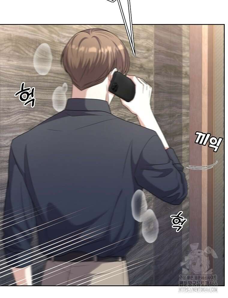 오픈 더 도어 36화 6