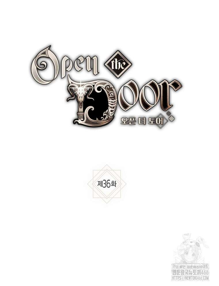 오픈 더 도어 36화 30