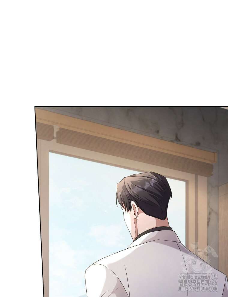 오픈 더 도어 36화 31