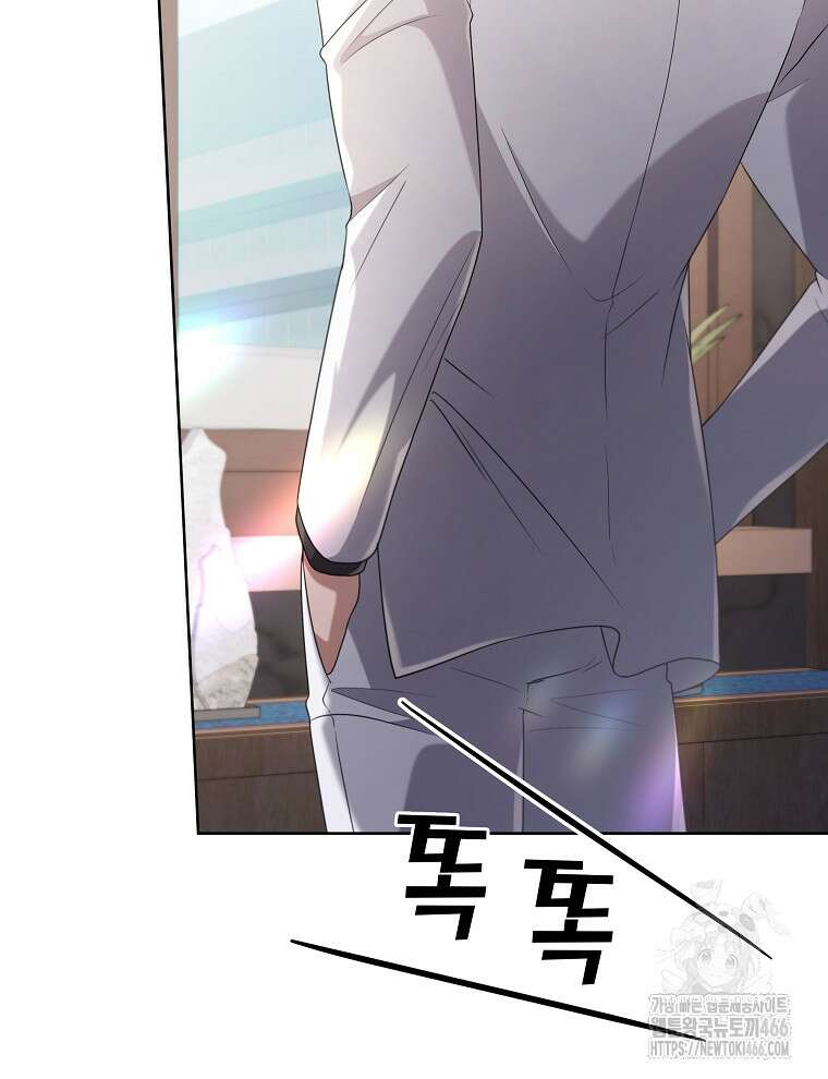 오픈 더 도어 36화 32
