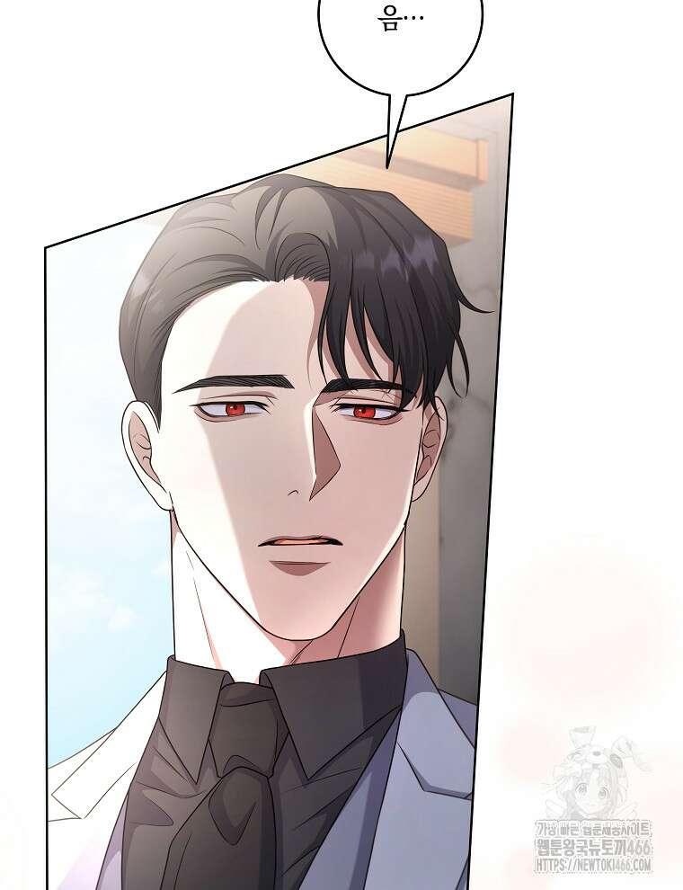 오픈 더 도어 36화 39