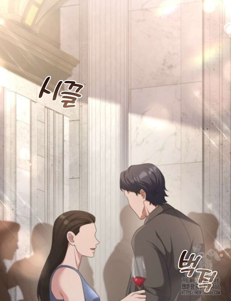 오픈 더 도어 36화 48