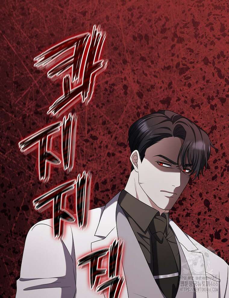 오픈 더 도어 36화 84