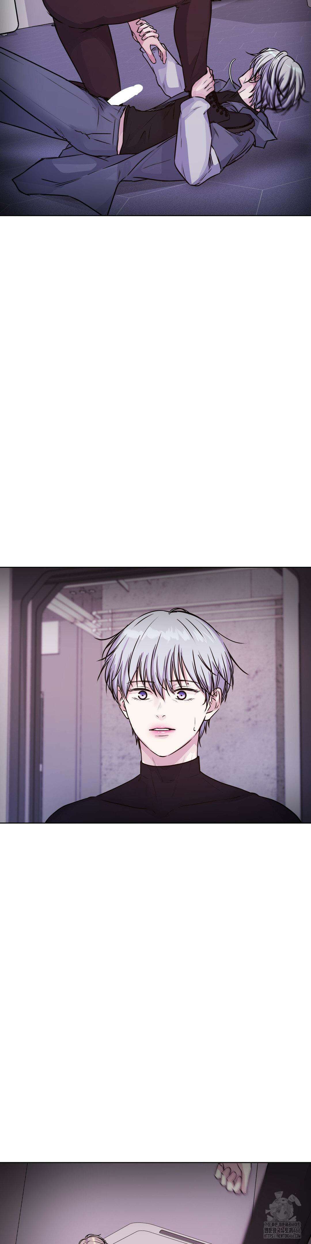 동살 49화 5