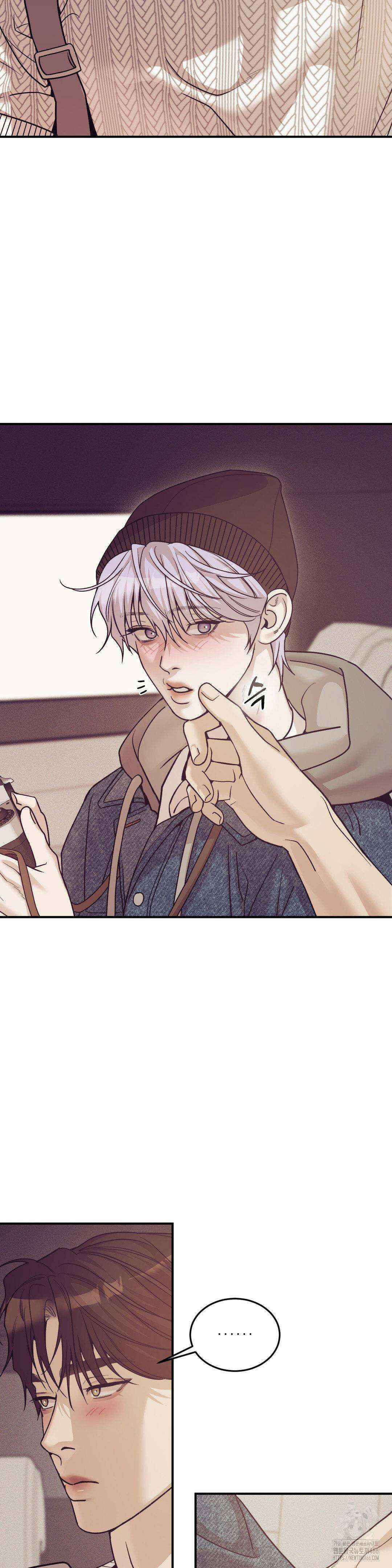 조개소년 외전 1부 최종화 30