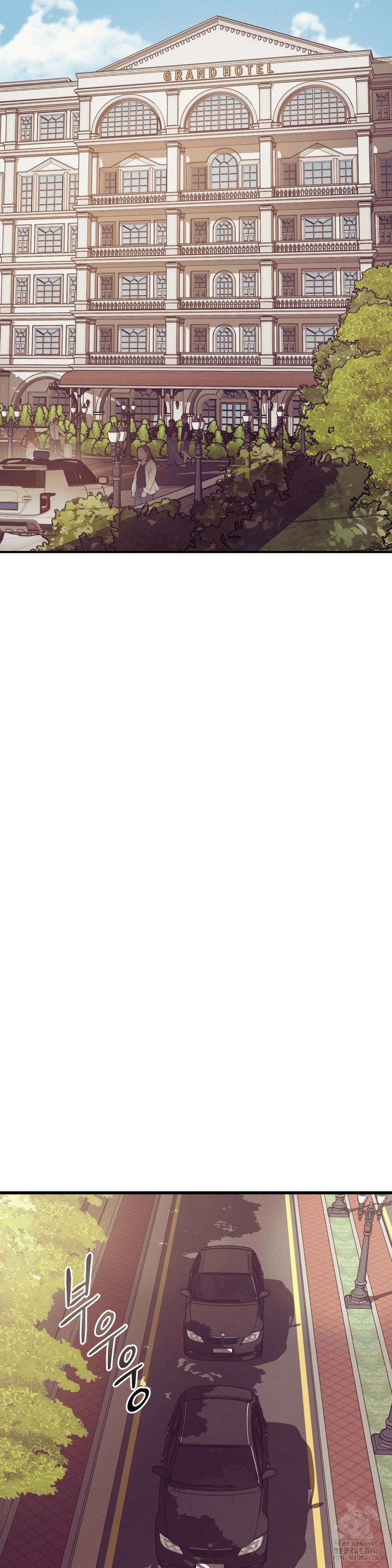 조개소년 외전 1부 최종화 34