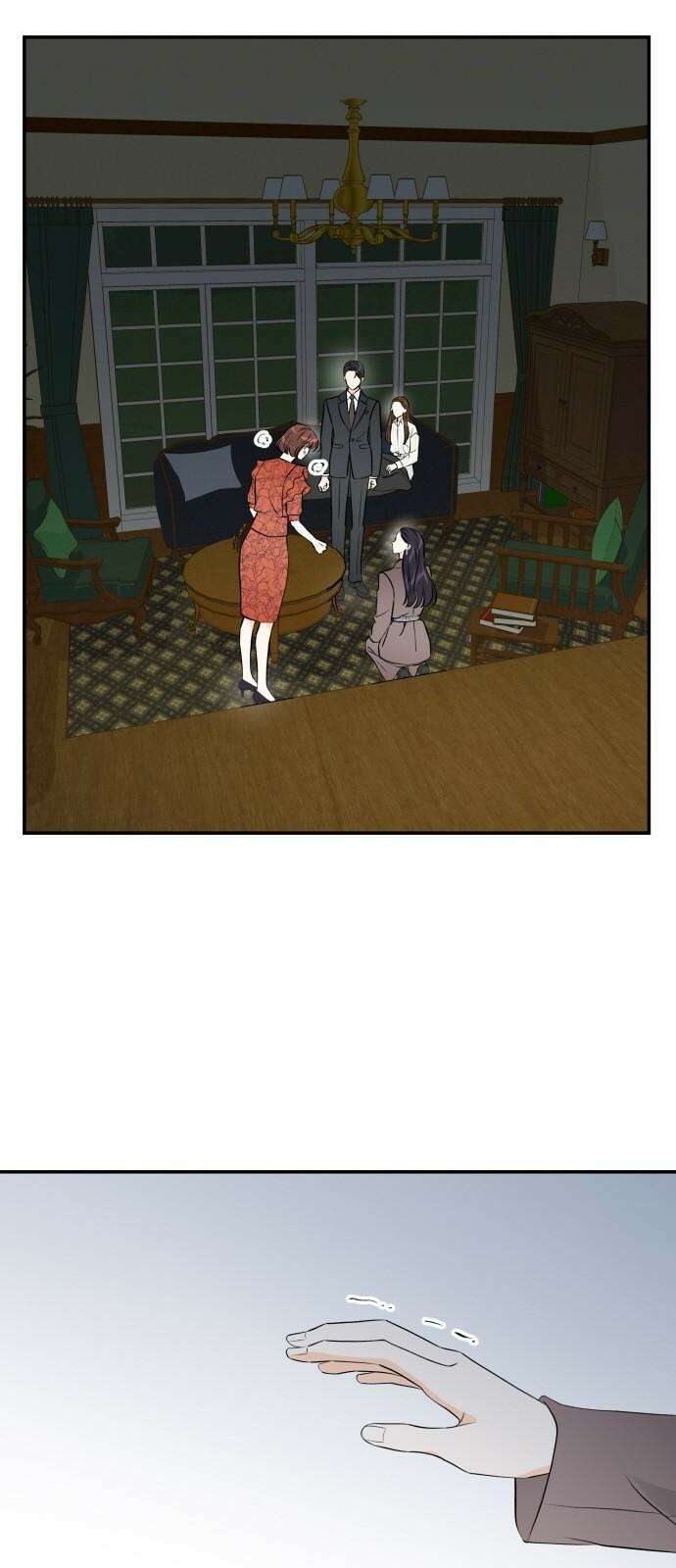 완벽한 파트너 98화 10