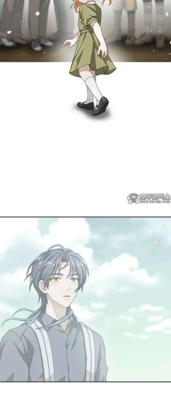 밤필드의 아이들 by DARK MOON 35．제2장． 괴물과 소녀 (13) 6