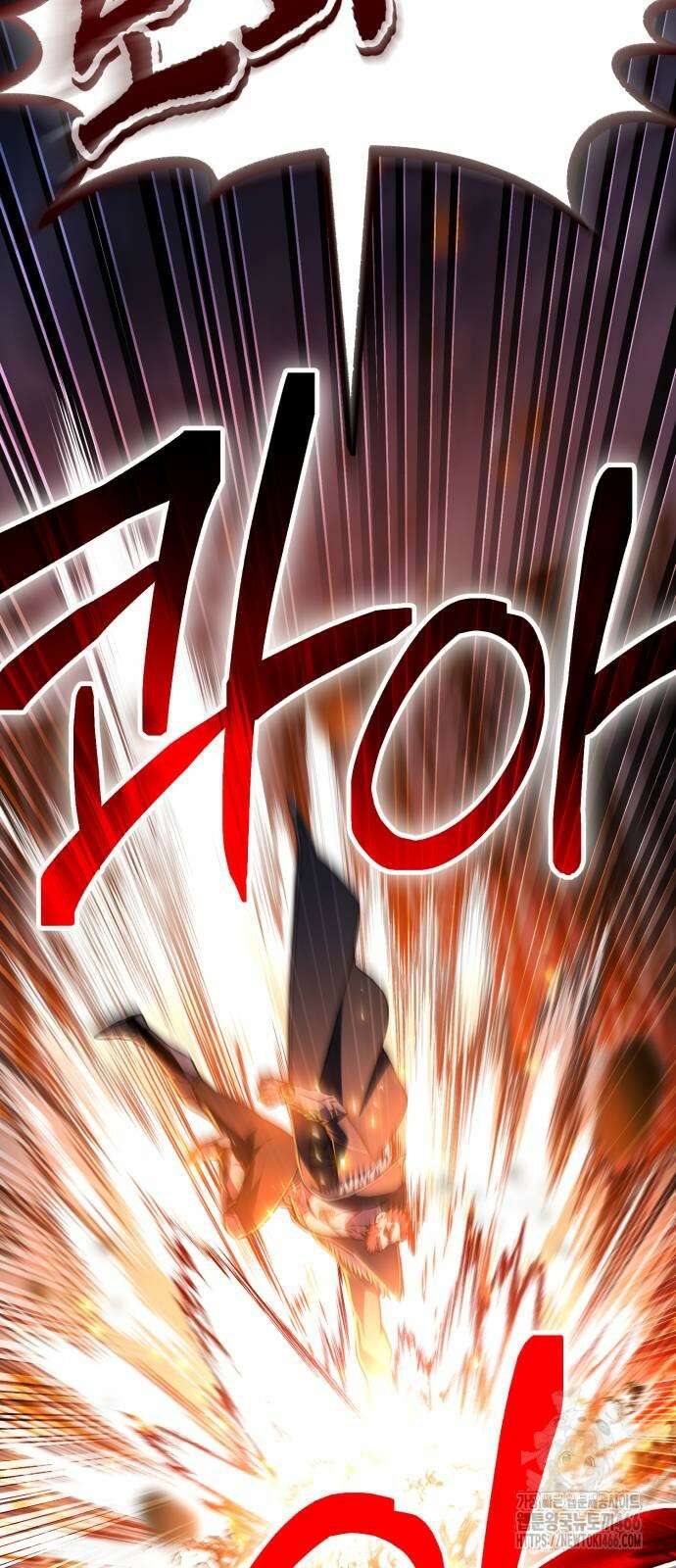 나혼자 어쩌구 14화 127