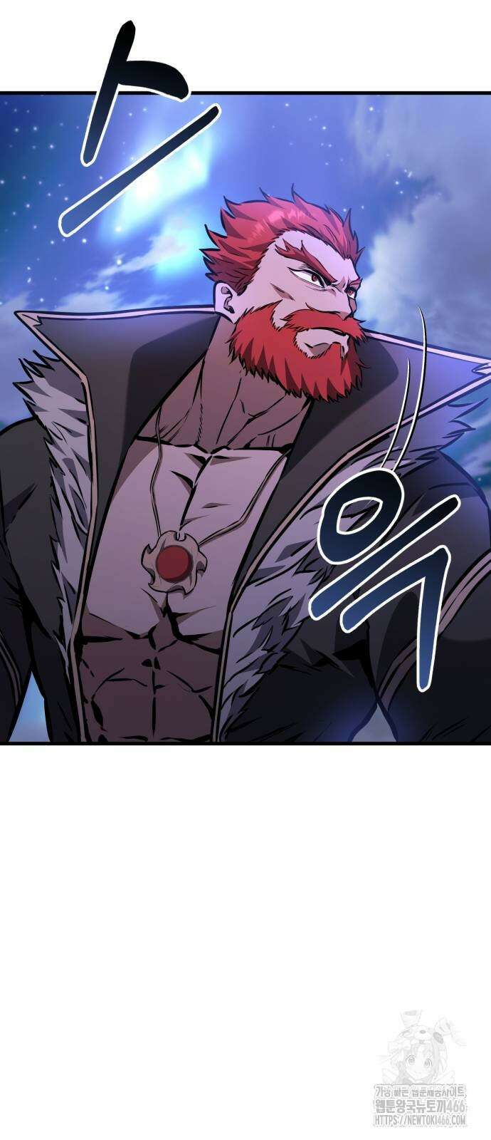 나혼자 어쩌구 14화 136