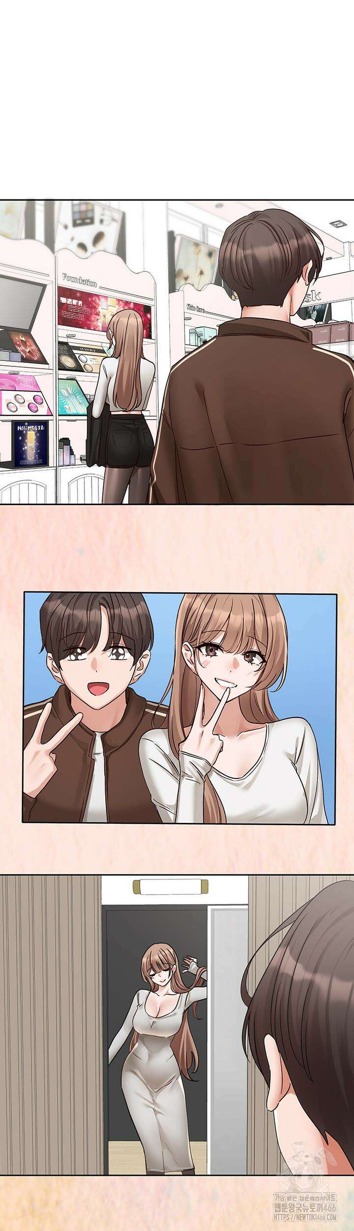 동아리 193화 10