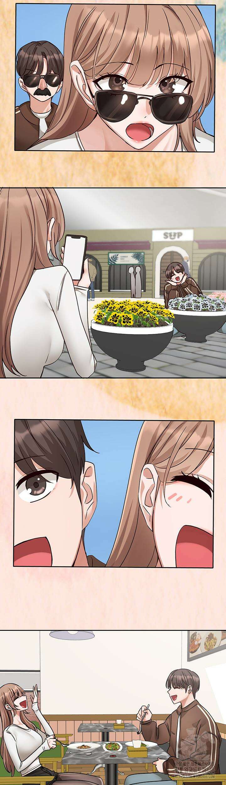 동아리 193화 11