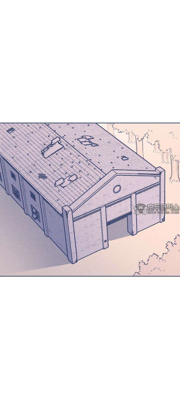 반려짐승 50화 12
