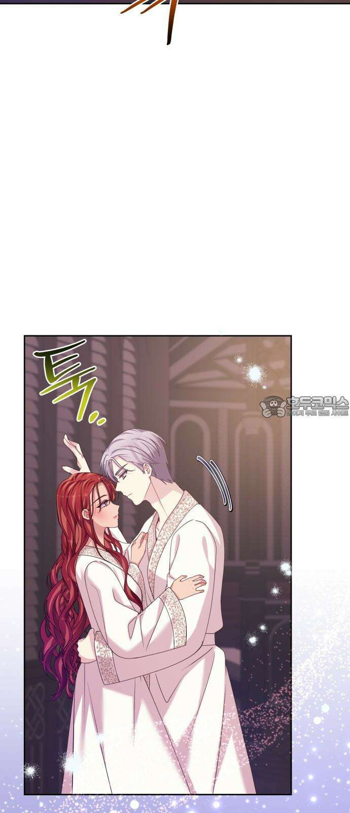 악당과 악당이 만나면 77화 6