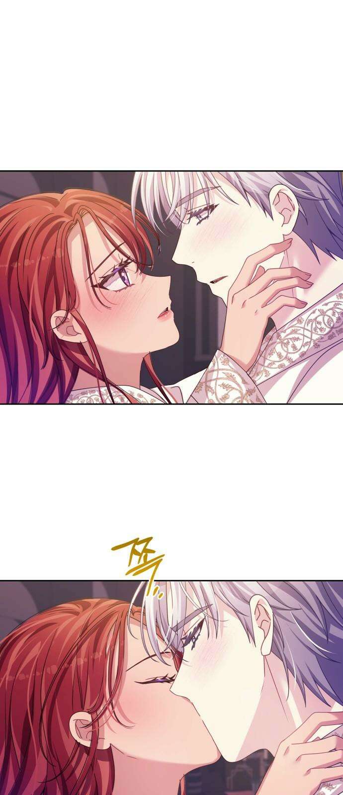 악당과 악당이 만나면 77화 23