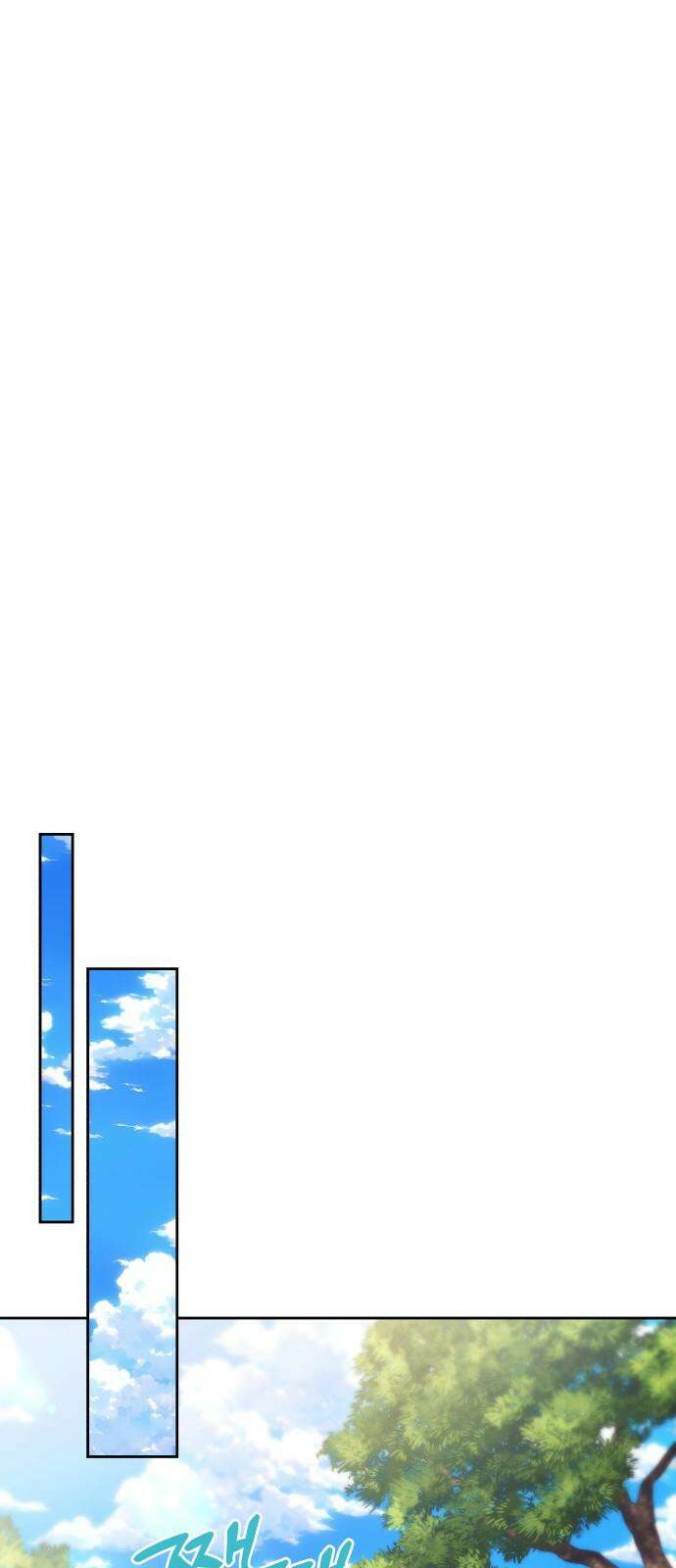 악당과 악당이 만나면 77화 34