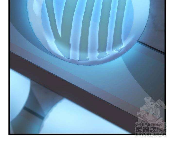 백작가 막내아들은 플레이어 83화 12