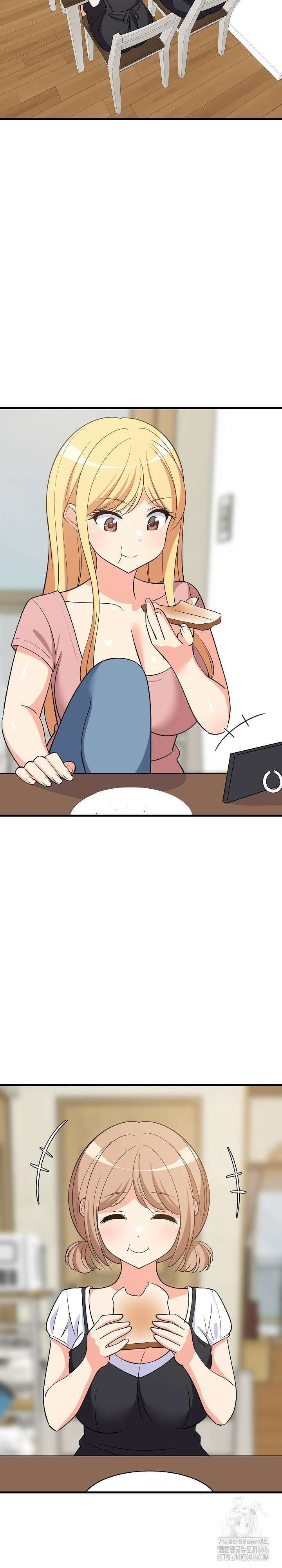 성적떡상 37화 2