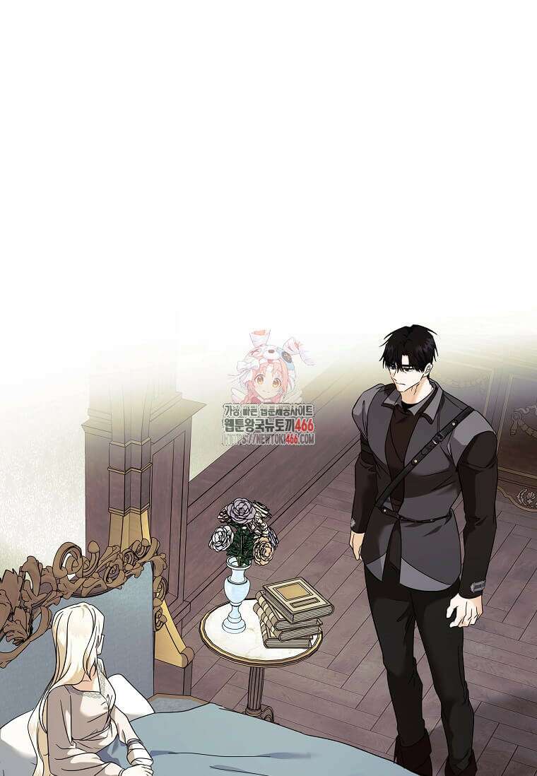 악녀는 두 번 산다 223화 1
