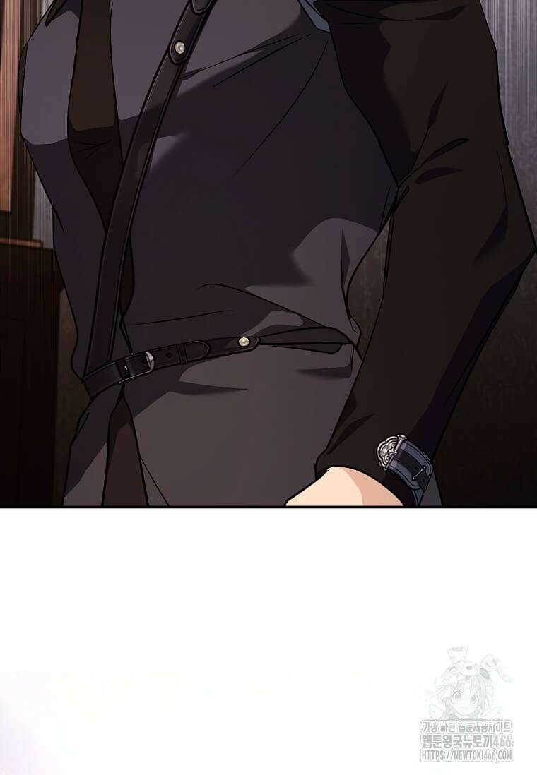 악녀는 두 번 산다 223화 20