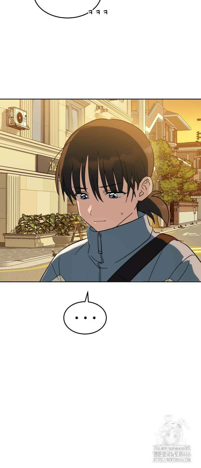티키타카 10화 48