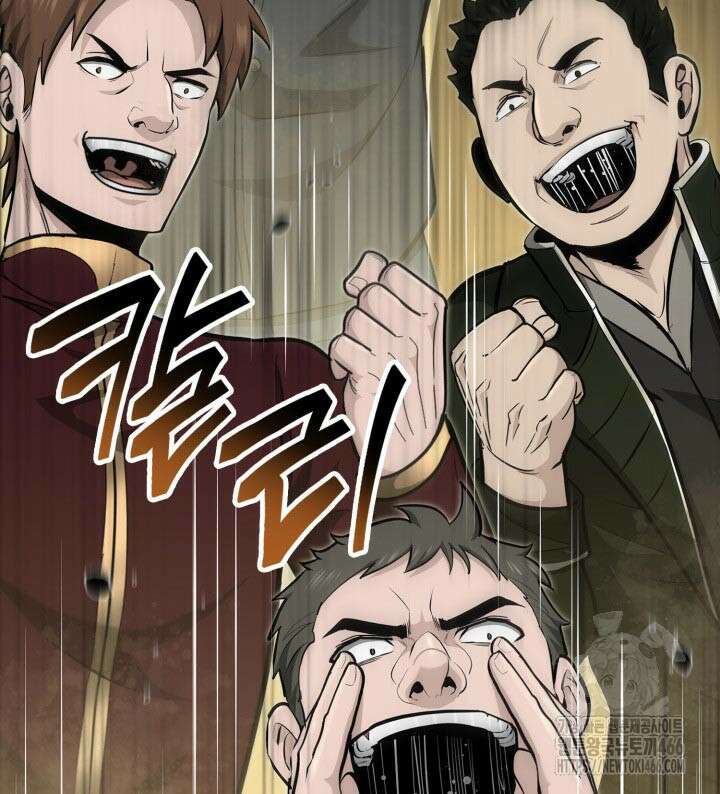권투사 칼리 90화 5