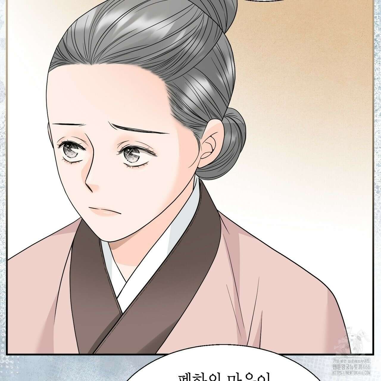 꽃은 밤을 걷는다 35화 22