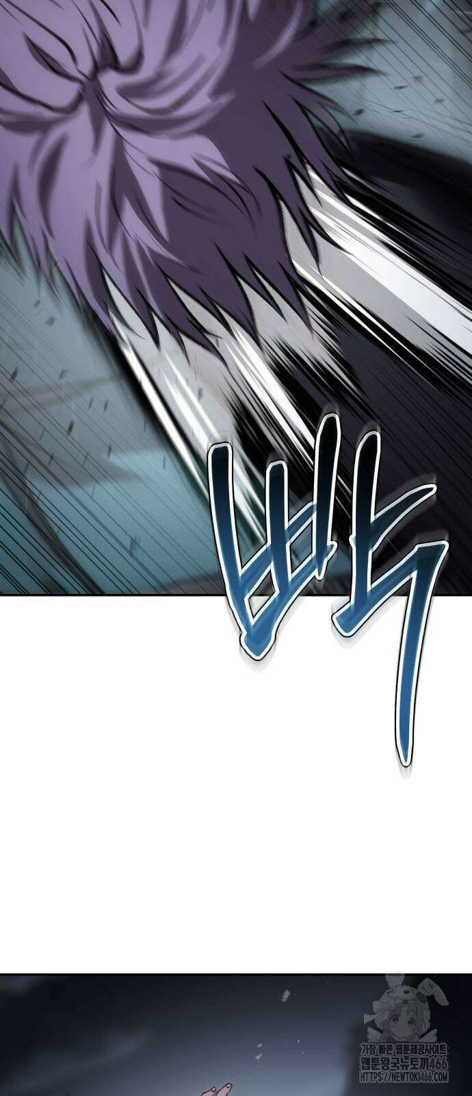 체탐자 50화 6