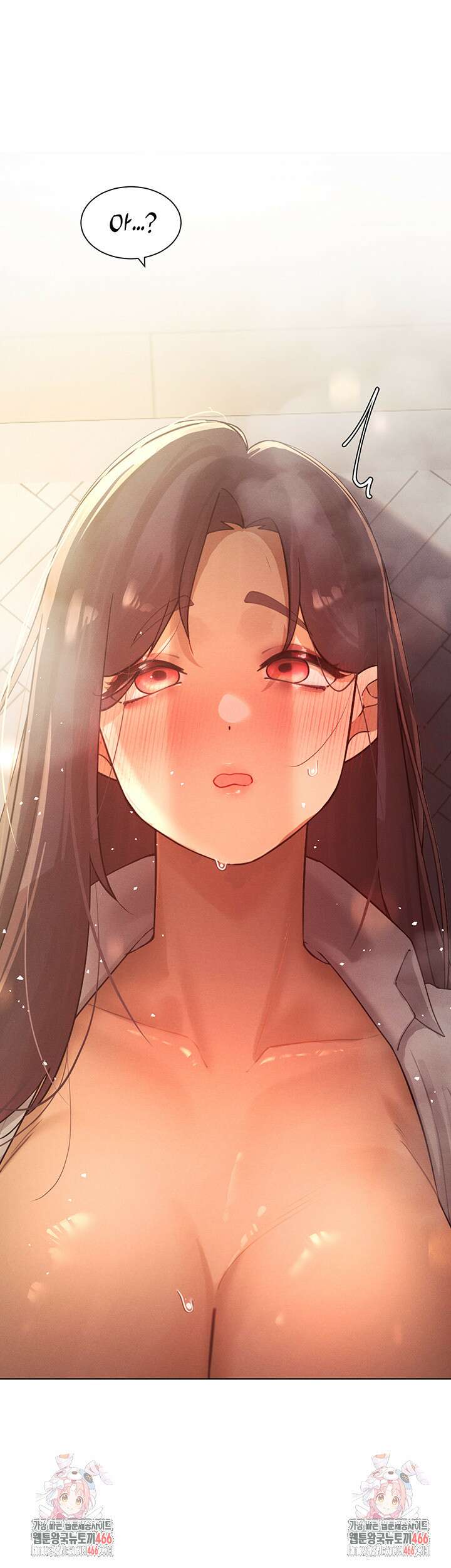 여헌터를 따먹으면 주인공이 강해짐 25화 48