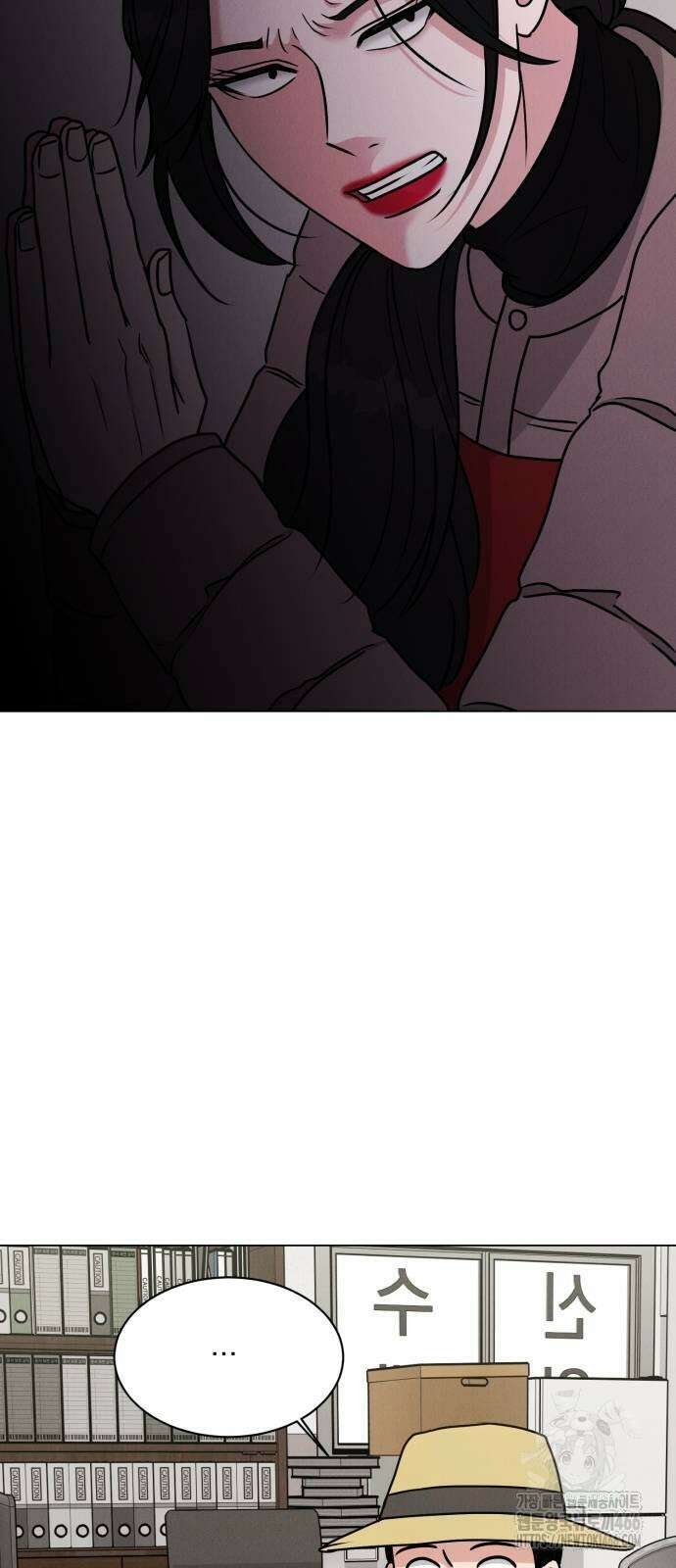 연애 못하면 사망 6화 2