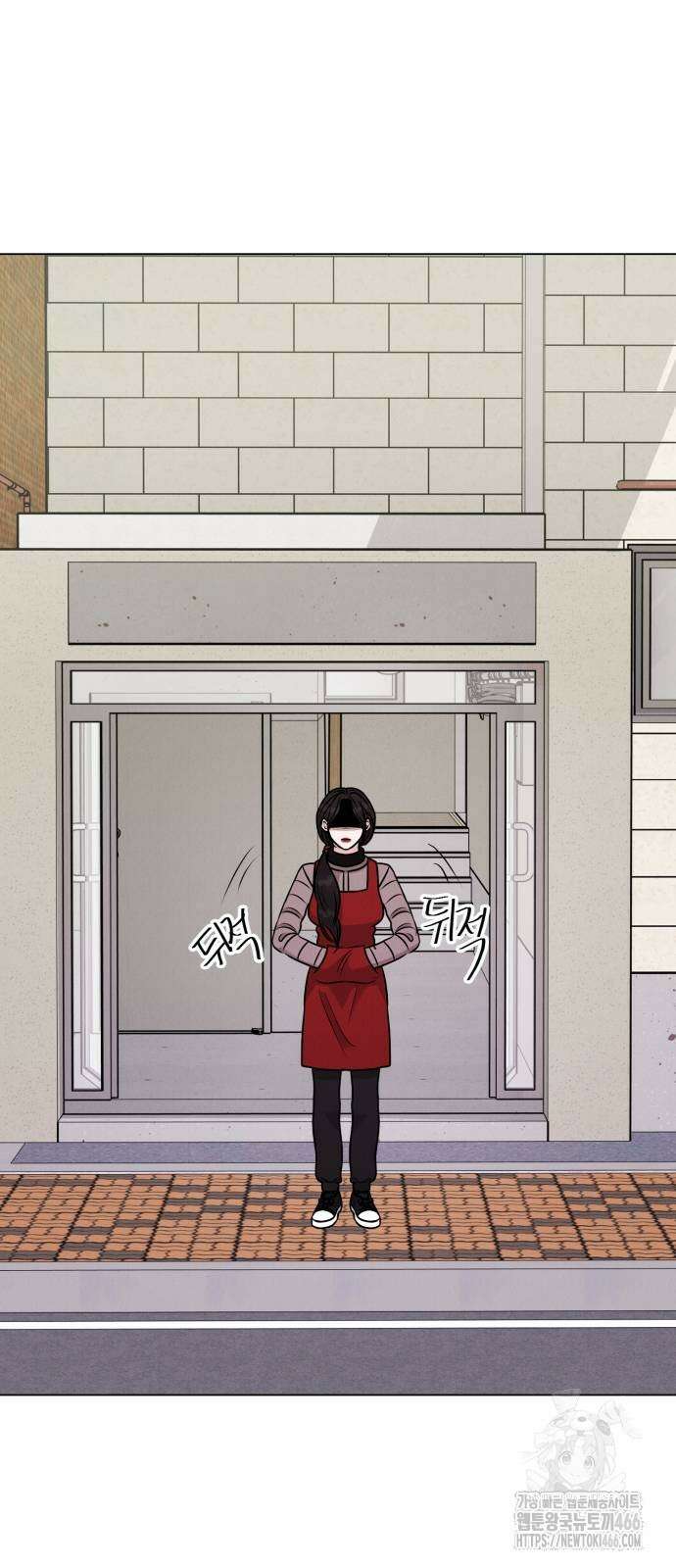 연애 못하면 사망 6화 17