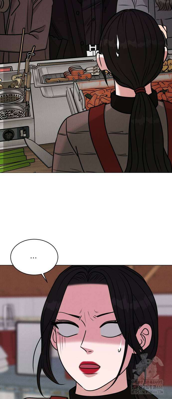 연애 못하면 사망 6화 62