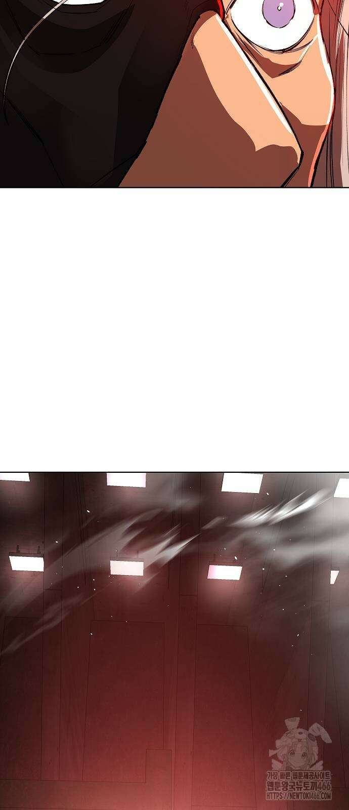우주천마 3077 22화 19