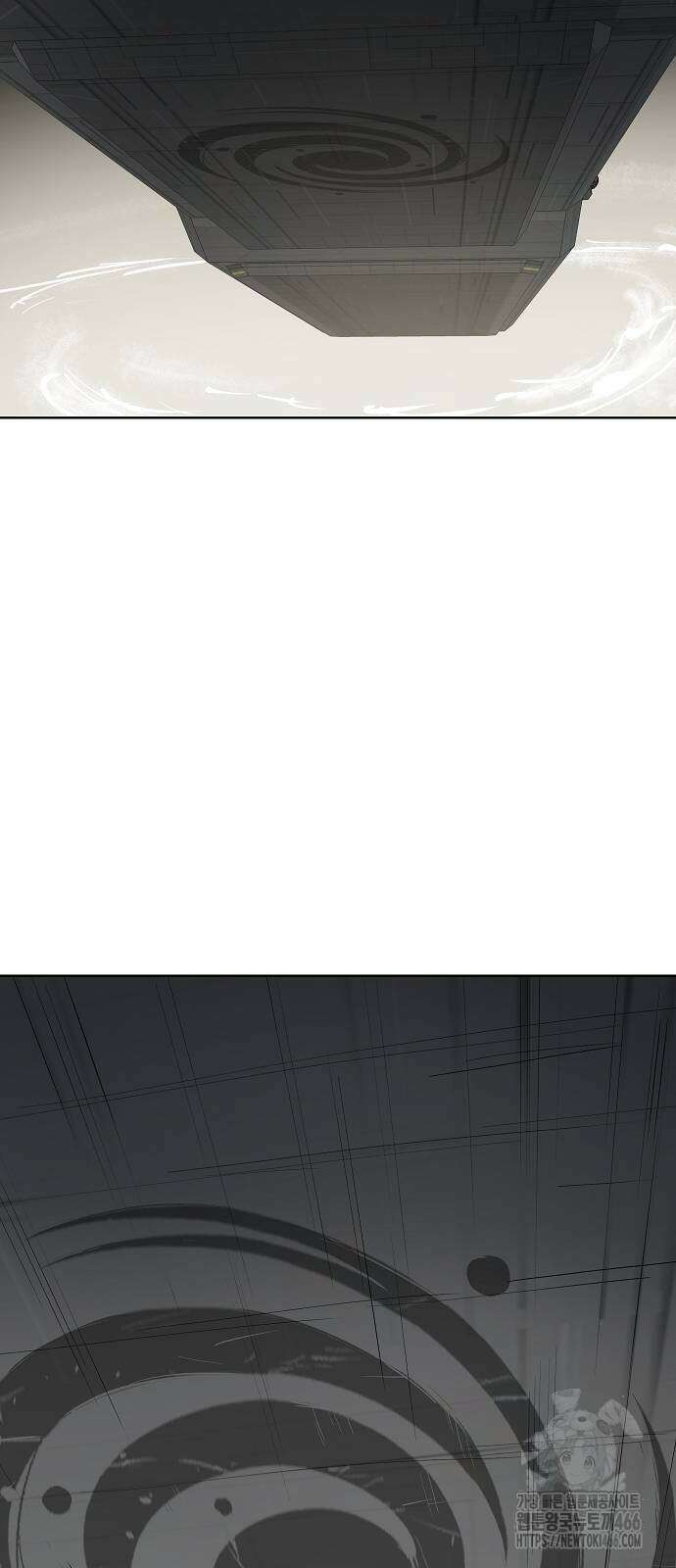 우주천마 3077 22화 70