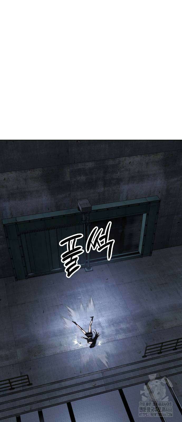 우주천마 3077 22화 113