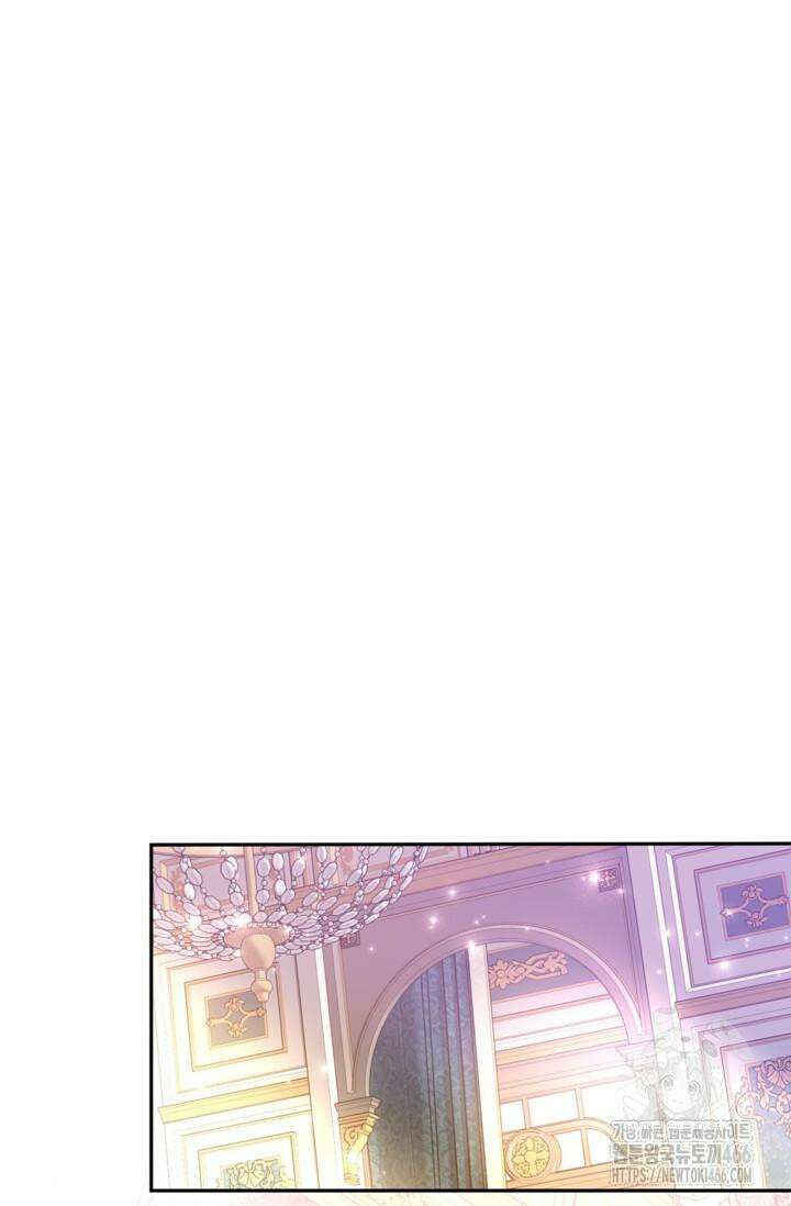 장르를 바꿔보도록 하겠습니다 117화 62