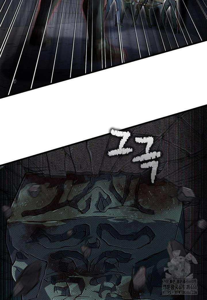 나 혼자 부활한다 34화 13