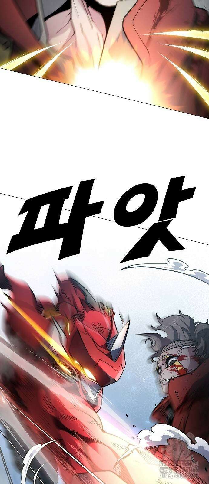 정점의 별 8화 27