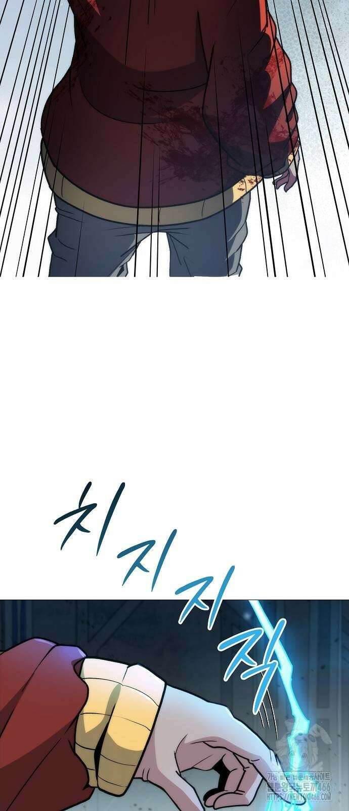 정점의 별 8화 106