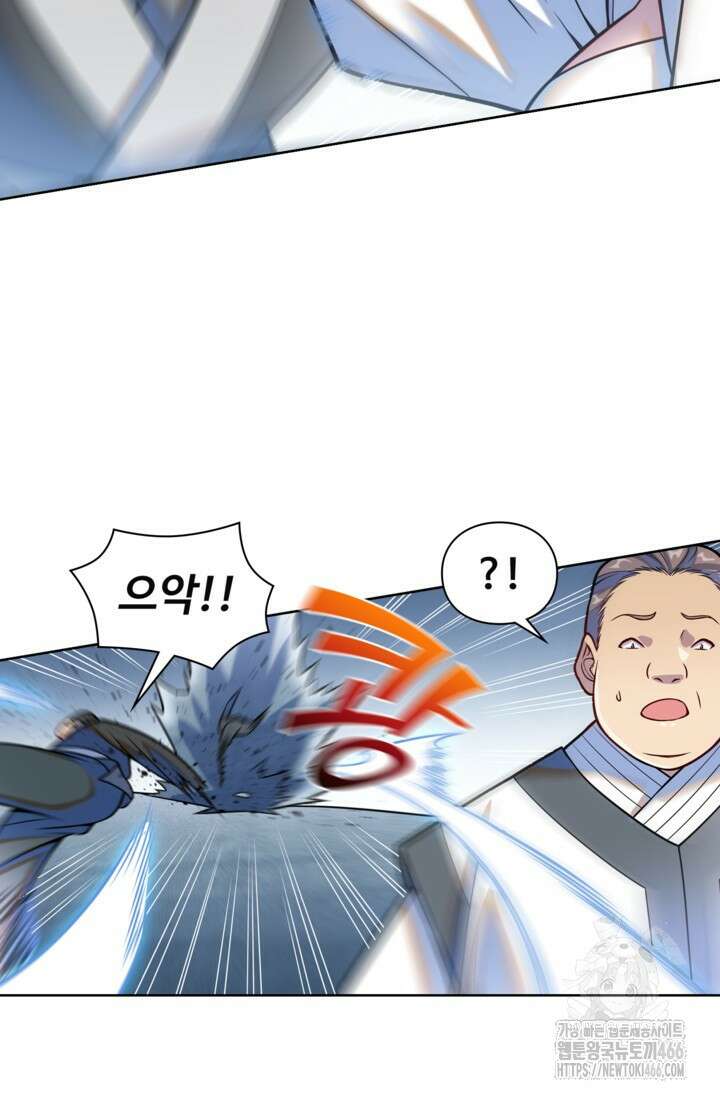 백련성신 1262화 30