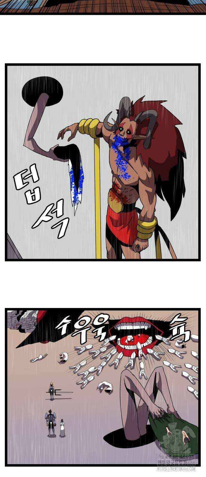 나태한 마왕은 신과 싸우기로 결심한다． 27화． 사실은 어느 사랑 이야기 58